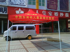 南寧太陽(yáng)鏡公司名錄 南寧黃頁(yè)網(wǎng)