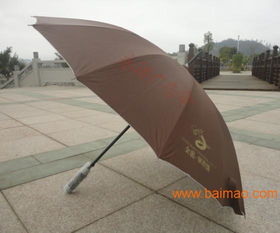 公司開業(yè)禮品,廣告促銷的絕佳之選,設(shè)計(jì)定做各類廣告,公司開業(yè)禮品,廣告促銷的絕佳之選,設(shè)計(jì)定做各類廣告生產(chǎn)廠家,公司開業(yè)禮品,廣告促銷的絕佳之選,設(shè)計(jì)定做各類廣告價格