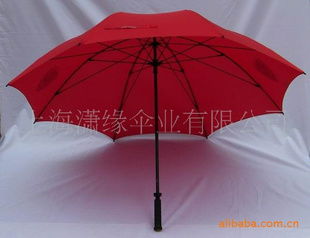 禮品傘廣告?zhèn)闾?yáng)傘雨傘訂制定做