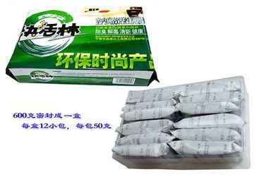 廣西南寧銷售室內(nèi)去除甲醛活性炭南寧室內(nèi)清除甲醛