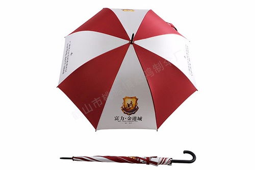 武穴太陽(yáng)傘廠家批發(fā)選擇