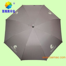 碧水灣溫泉廣告?zhèn)?雨傘廠家 廣東傘廠 定做傘,碧水灣溫泉廣告?zhèn)?雨傘廠家 廣東傘廠 定做傘生產(chǎn)廠家,碧水灣溫泉廣告?zhèn)?雨傘廠家 廣東傘廠 定做傘價(jià)格