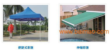 廣西伸縮雨篷布批發(fā) 南寧遮陽(yáng)蓬批發(fā)制作定做,廣西伸縮雨篷布批發(fā) 南寧遮陽(yáng)蓬批發(fā)制作定做生產(chǎn)廠家,廣西伸縮雨篷布批發(fā) 南寧遮陽(yáng)蓬批發(fā)制作定做價(jià)格