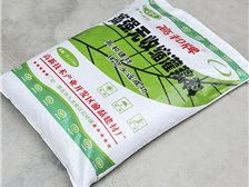 廣西南寧高鴻和潤建材科技有限責(zé)任公司產(chǎn)品展示