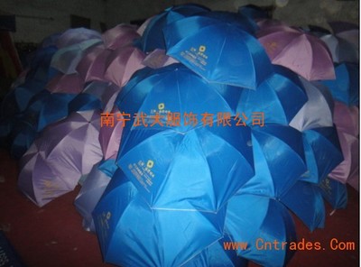 南寧廣告?zhèn)愣ㄖ? />
</span>
<span id=