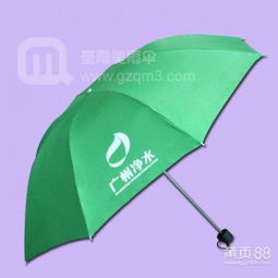 【雨傘廠生產-廣州凈水廣告傘工廠雨傘廣告廠家】-