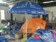 南寧市方圓遮陽用品地址在哪?南寧方圓遮陽用品地址,方圓遮陽用品聯系地址、商鋪網址地址