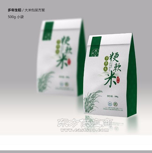 滇印彩印 昆明食品紙盒包裝印刷廠家 昆明食品紙盒包裝圖片