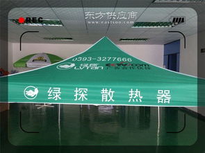 南寧戶外帳篷,雨蒙蒙廣告?zhèn)?在線咨詢(xún) ,云浮帳篷圖片