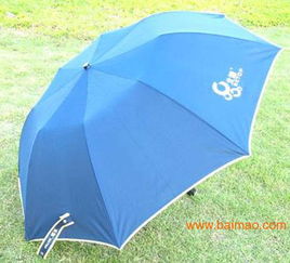 二折廣告?zhèn)愣ㄗ?二折傘訂做廠家,二折廣告?zhèn)銉r格,廣,二折廣告?zhèn)愣ㄗ?二折傘訂做廠家,二折廣告?zhèn)銉r格,廣生產(chǎn)廠家,二折廣告?zhèn)愣ㄗ?二折傘訂做廠家,二折廣告?zhèn)銉r格